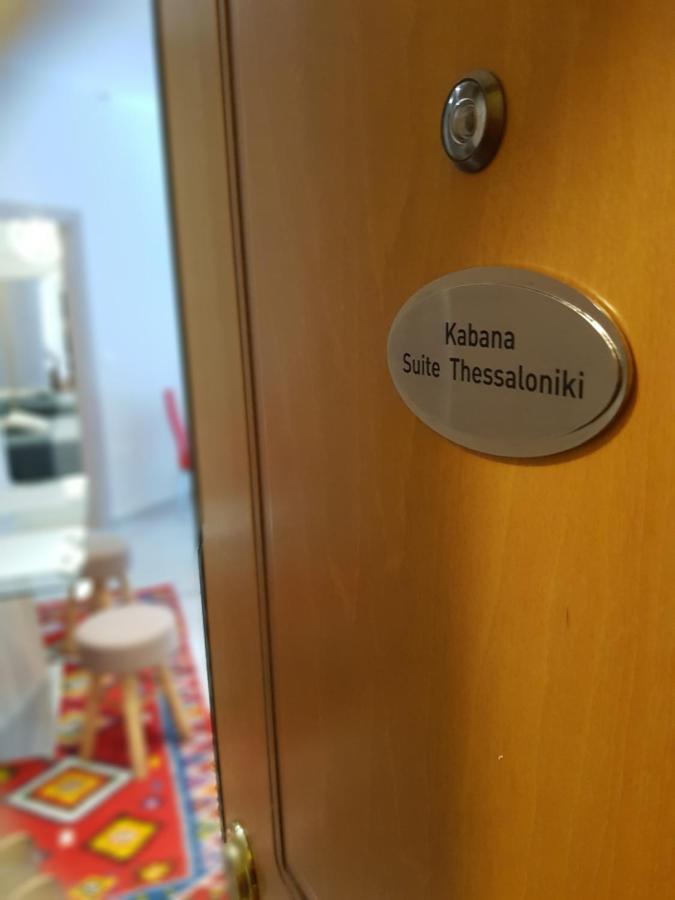 Kabana Suite Thessaloniki City Center Apartment Exterior foto